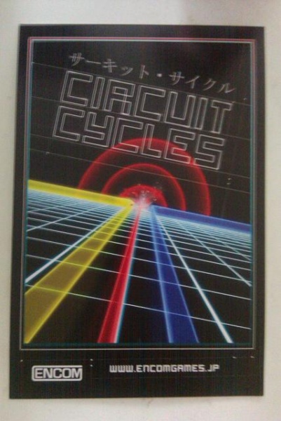 Image:Postcard CircuitCycles-front.jpg